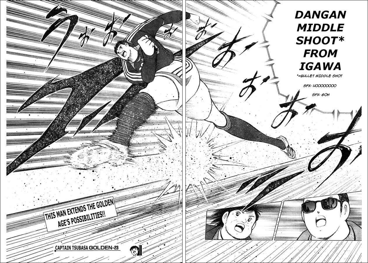 Page 13 Chapter 71 Captain Tsubasa: Golden-23