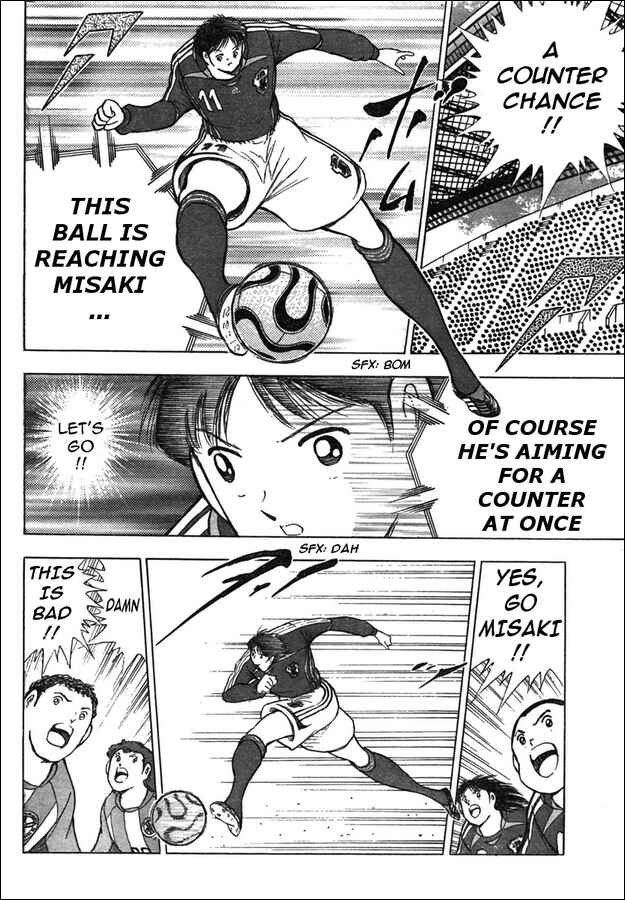 Page 3 Chapter 71 Captain Tsubasa: Golden-23