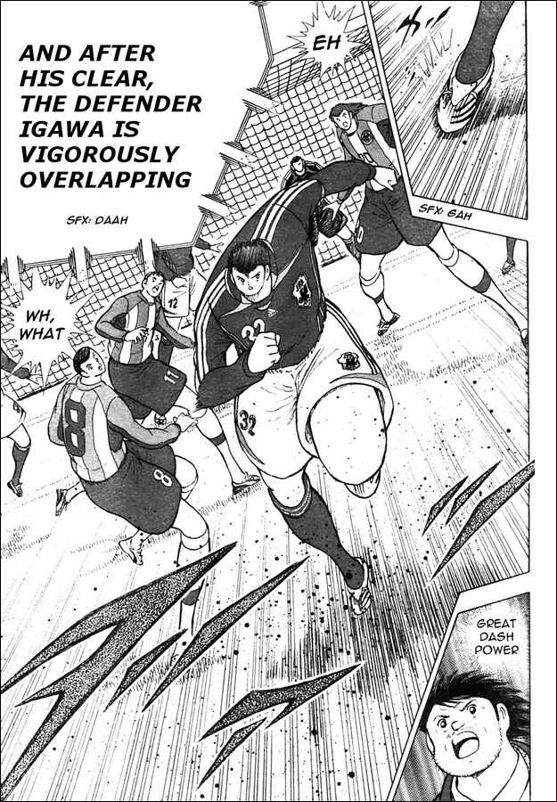 Page 4 Chapter 71 Captain Tsubasa: Golden-23