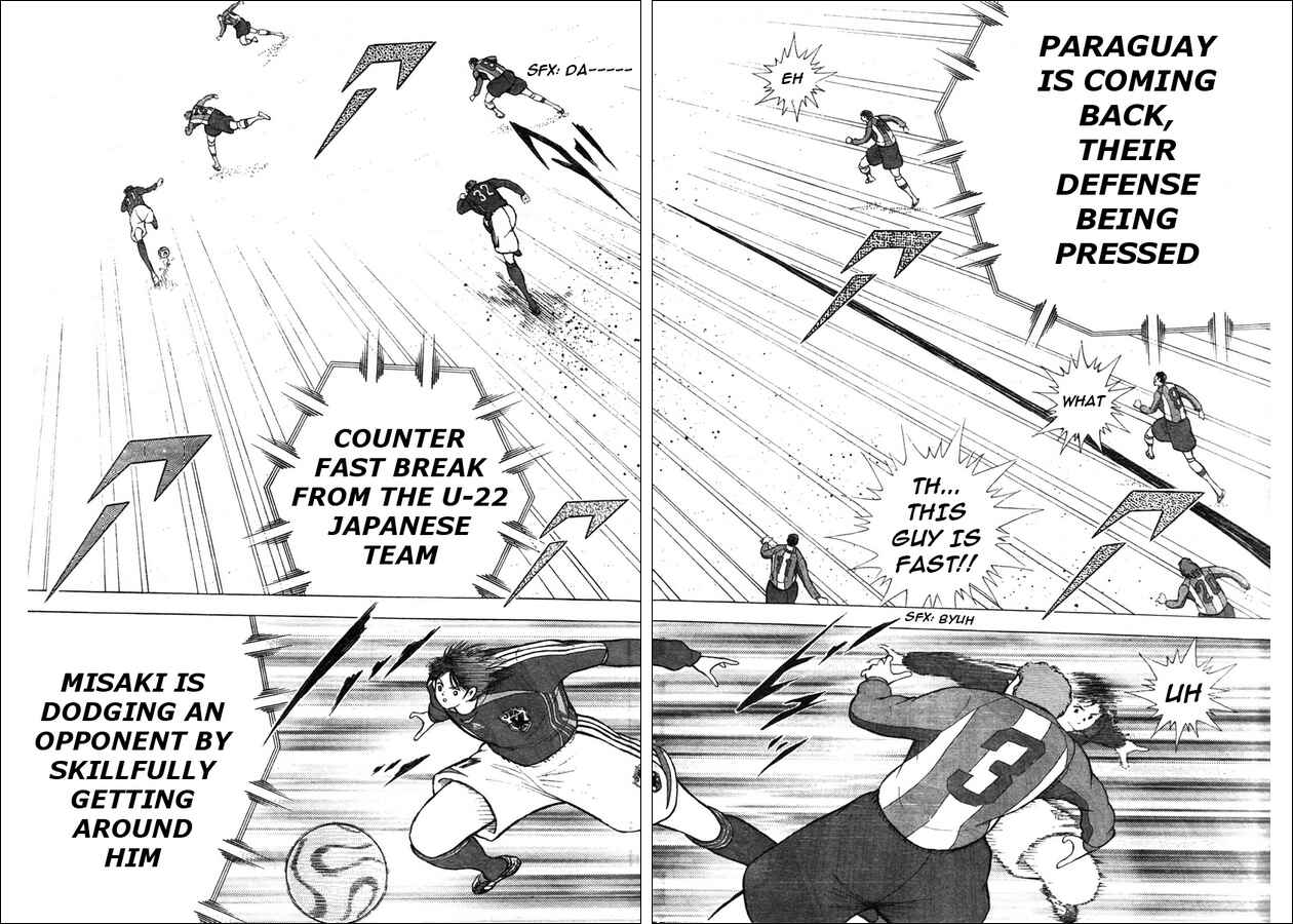 Page 5 Chapter 71 Captain Tsubasa: Golden-23