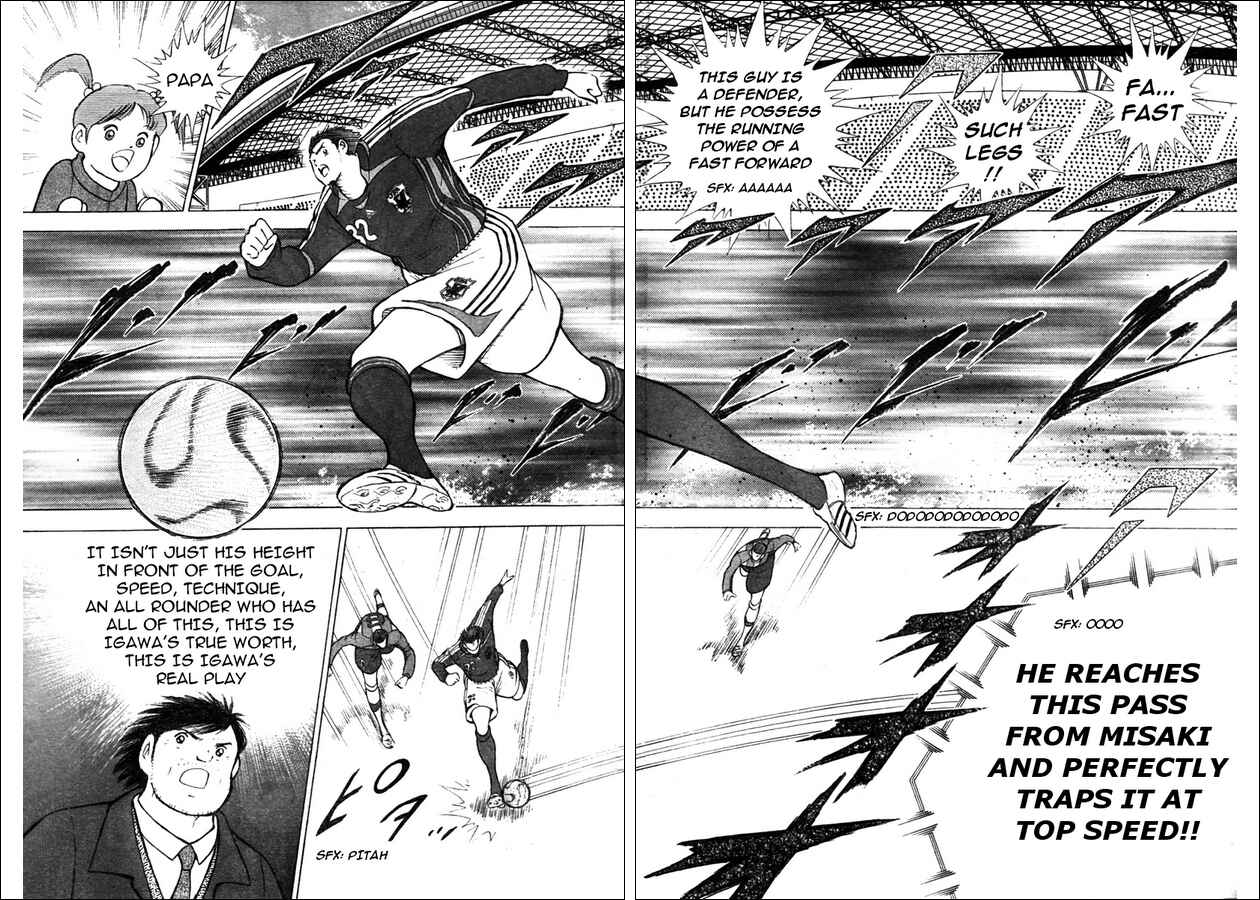 Page 8 Chapter 71 Captain Tsubasa: Golden-23