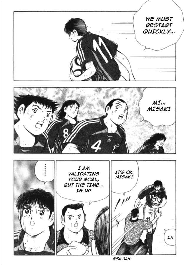 Page 10 Chapter 52 Captain Tsubasa: Golden-23