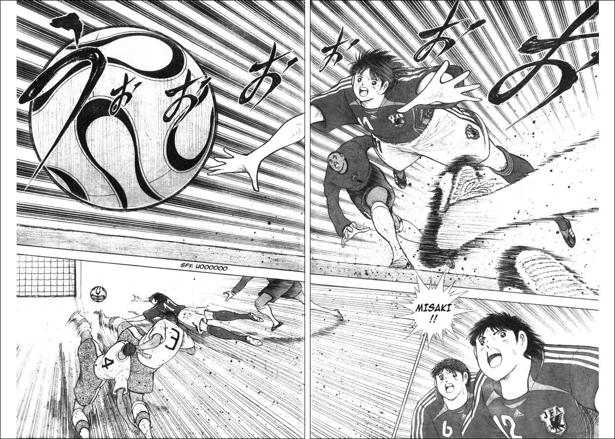 Page 3 Chapter 52 Captain Tsubasa: Golden-23