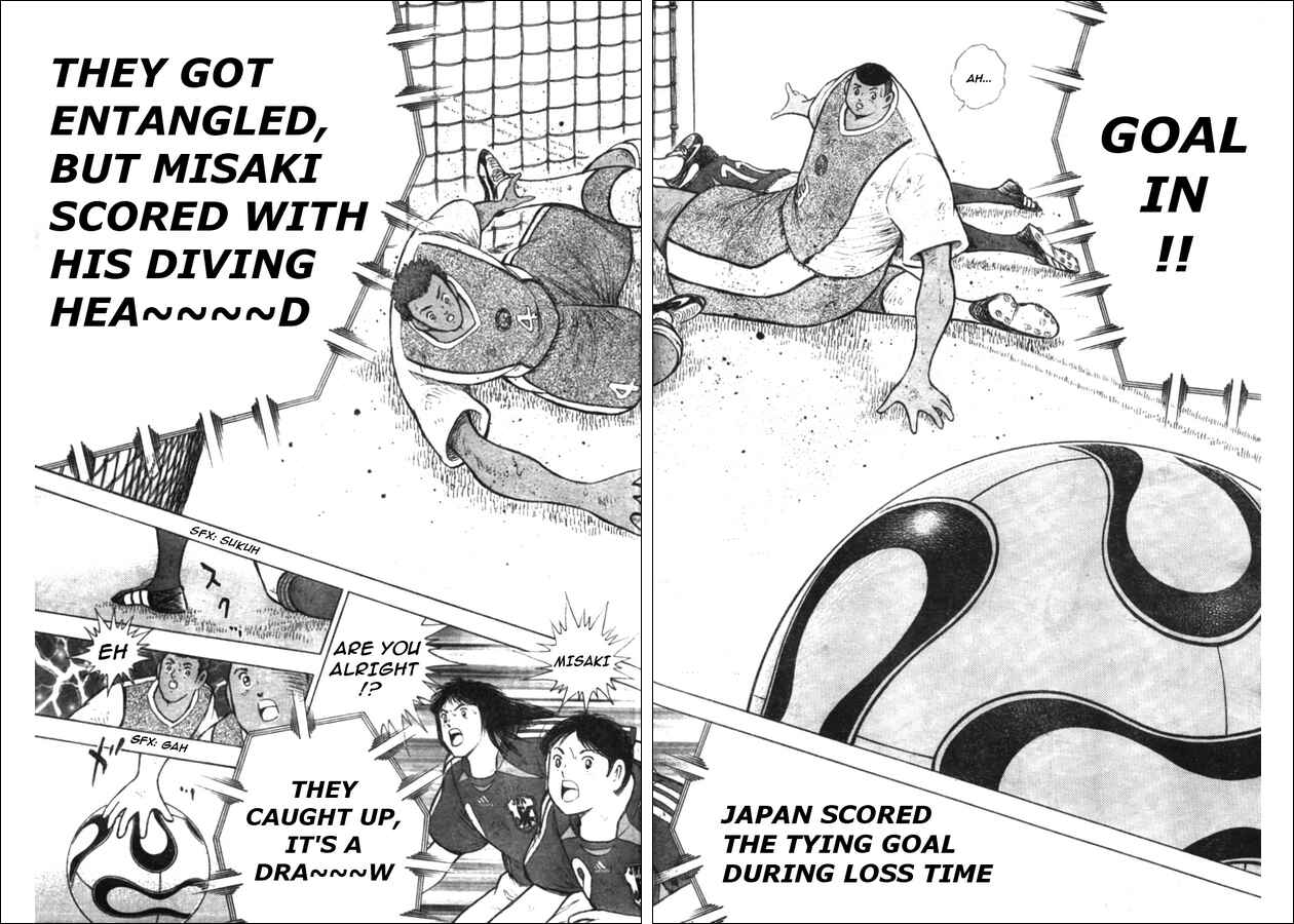 Page 7 Chapter 52 Captain Tsubasa: Golden-23