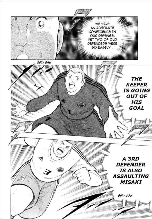 Page 10 Chapter 21 Captain Tsubasa: Golden-23