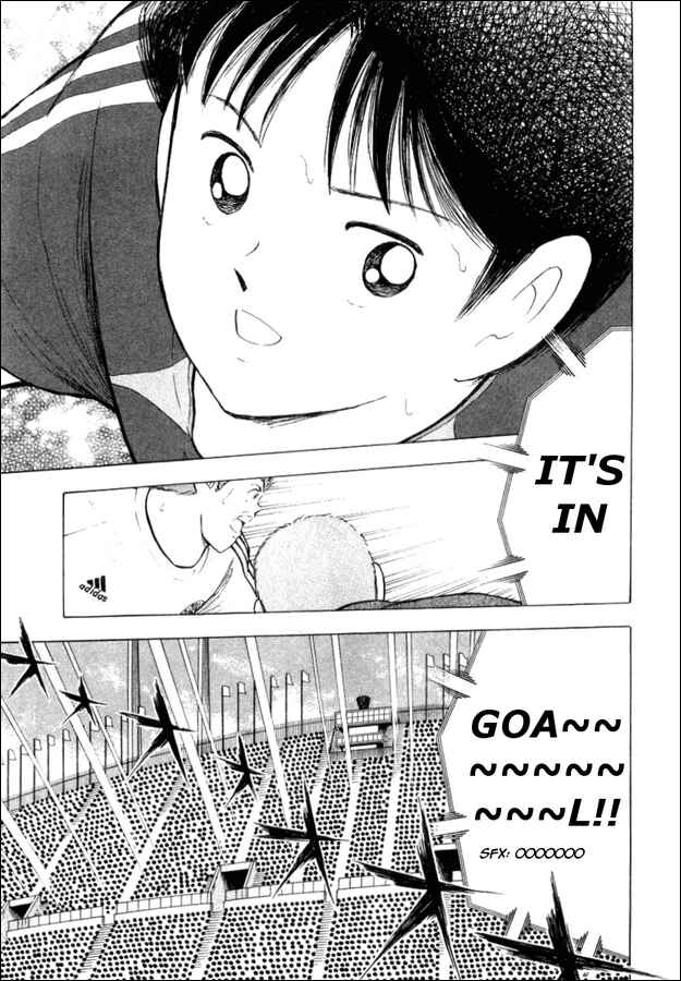 Page 15 Chapter 21 Captain Tsubasa: Golden-23