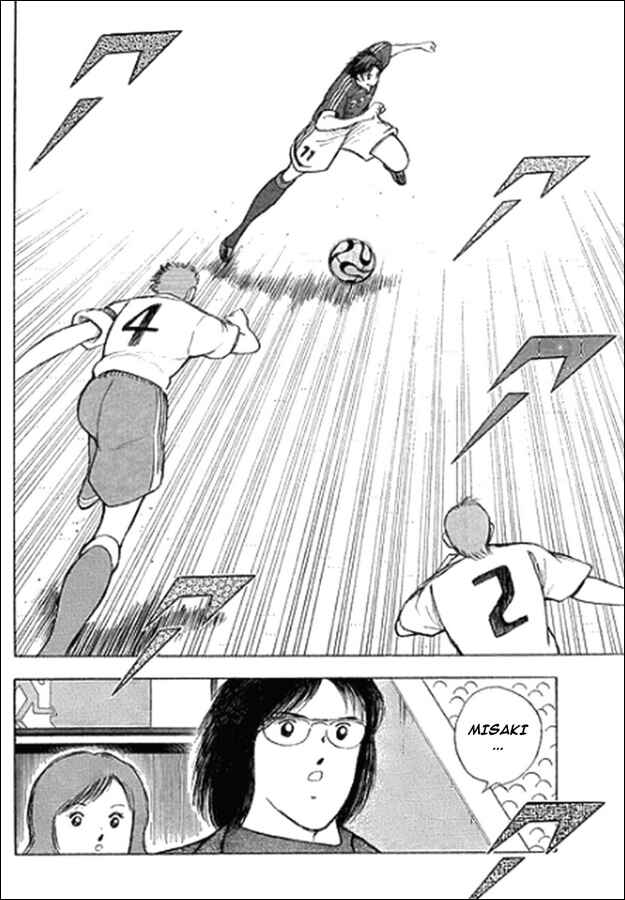 Page 2 Chapter 21 Captain Tsubasa: Golden-23