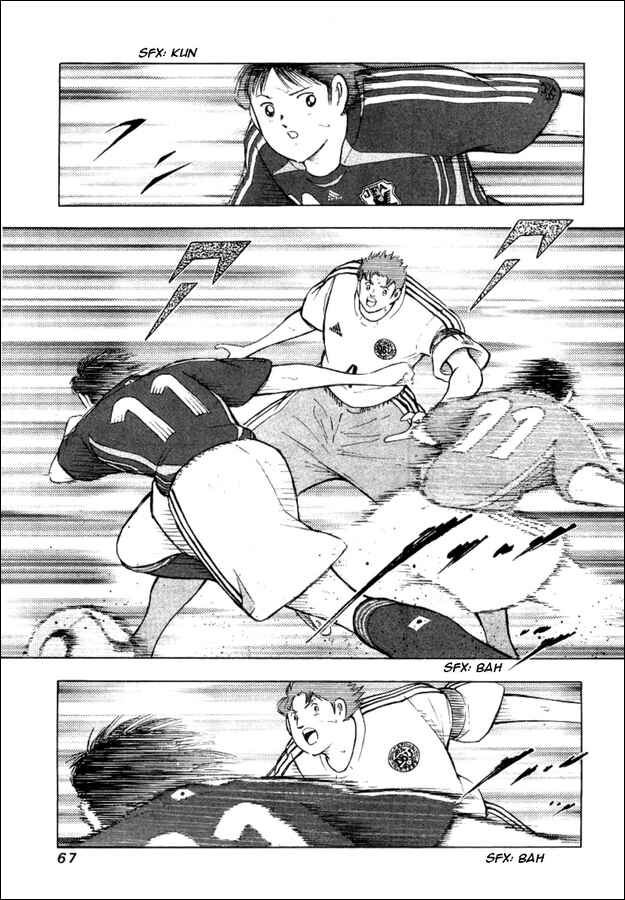 Page 3 Chapter 21 Captain Tsubasa: Golden-23
