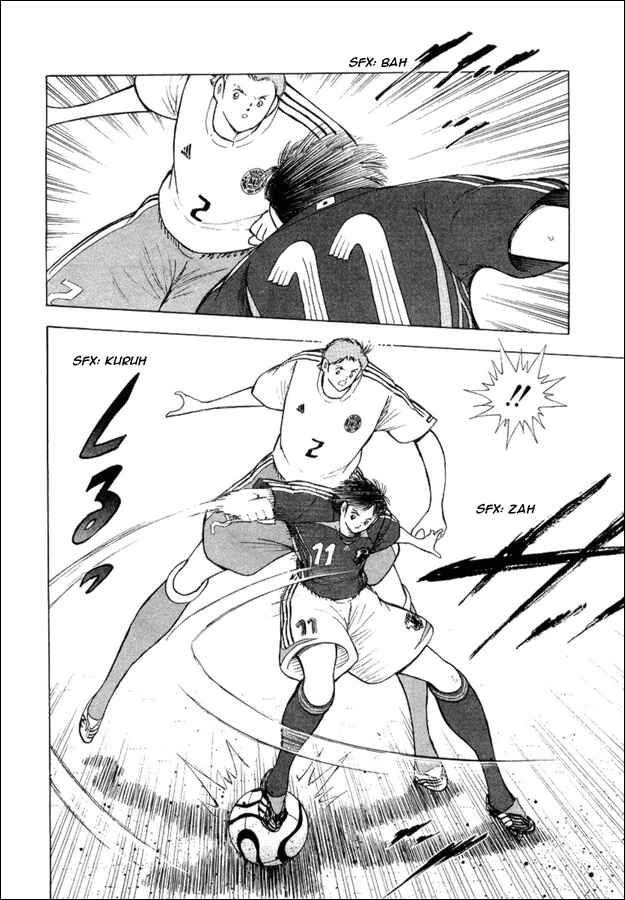 Page 6 Chapter 21 Captain Tsubasa: Golden-23