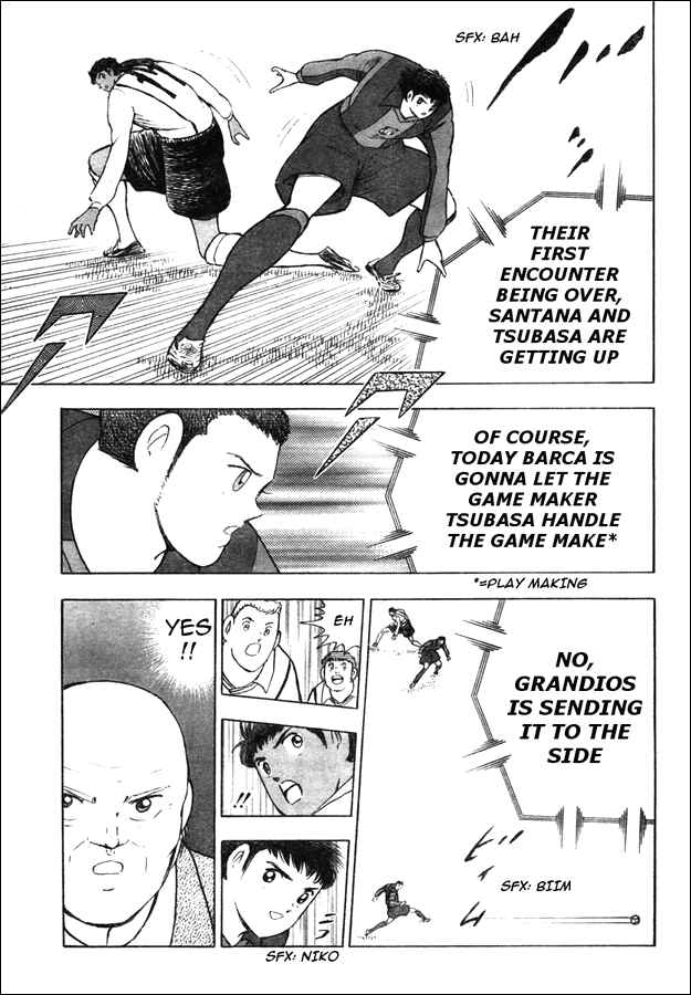 Page 5 Chapter 56 Captain Tsubasa: Golden-23