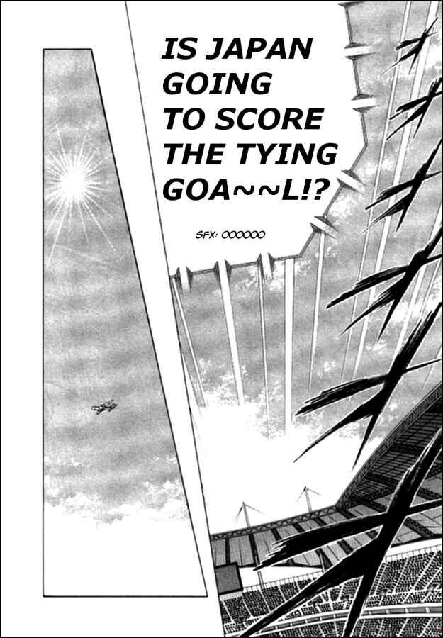 Page 10 Chapter 12 Captain Tsubasa: Golden-23