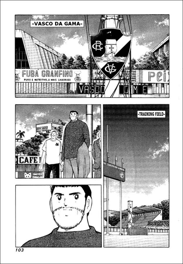 Page 14 Chapter 12 Captain Tsubasa: Golden-23