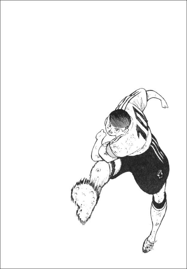 Page 16 Chapter 12 Captain Tsubasa: Golden-23