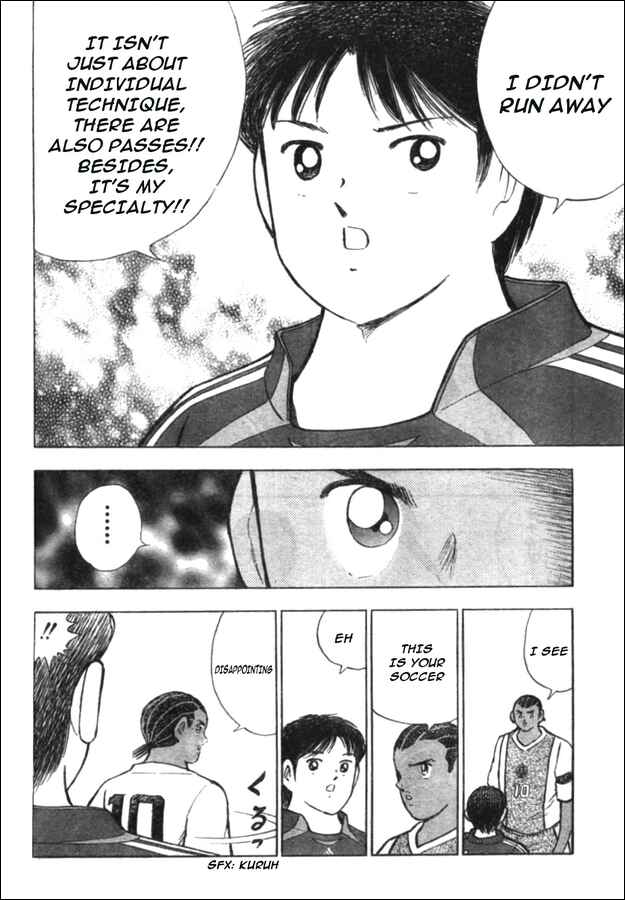 Page 12 Chapter 48 Captain Tsubasa: Golden-23