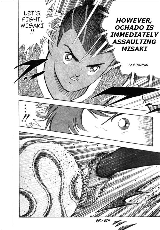 Page 5 Chapter 48 Captain Tsubasa: Golden-23