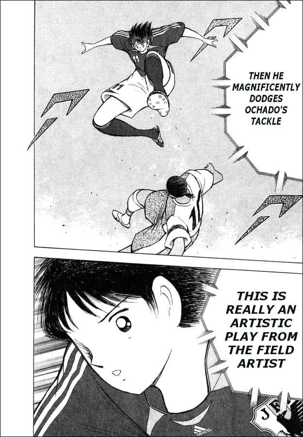 Page 7 Chapter 48 Captain Tsubasa: Golden-23