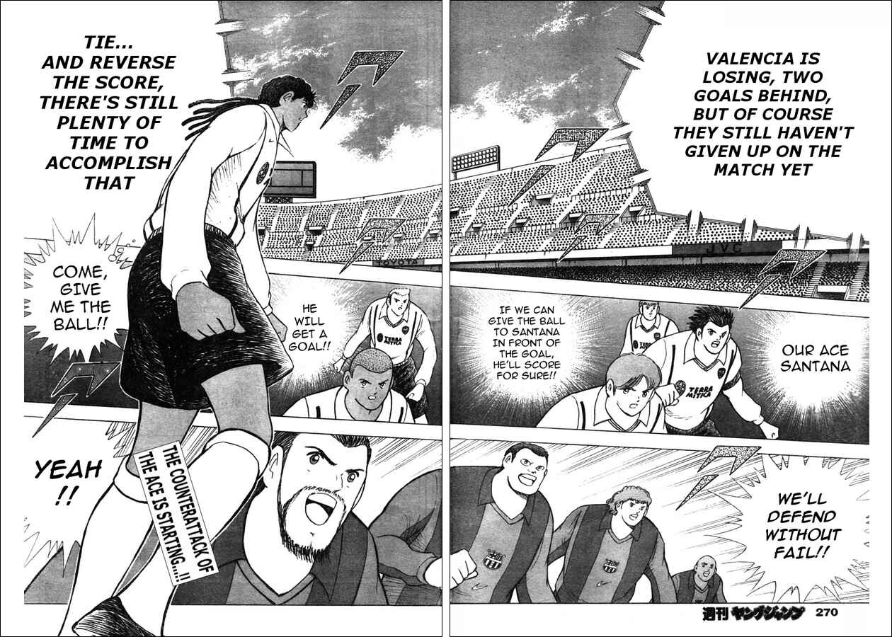 Page 14 Chapter 58 Captain Tsubasa: Golden-23