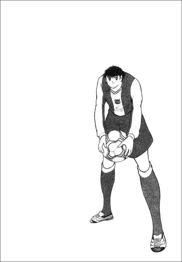 Page 15 Chapter 58 Captain Tsubasa: Golden-23