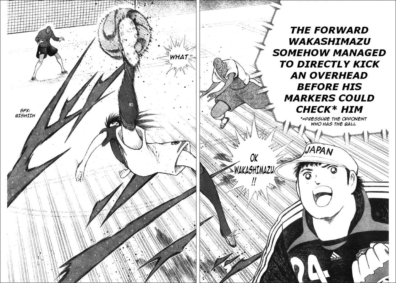 Page 12 Chapter 41 Captain Tsubasa: Golden-23