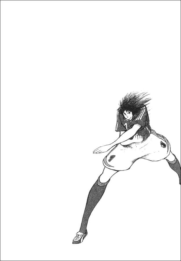 Page 14 Chapter 41 Captain Tsubasa: Golden-23