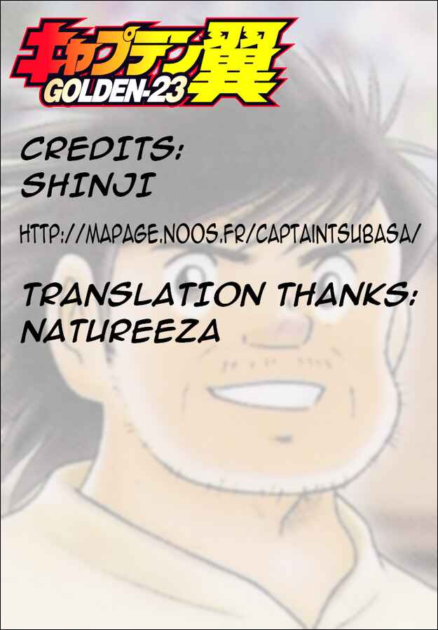 Page 15 Chapter 41 Captain Tsubasa: Golden-23