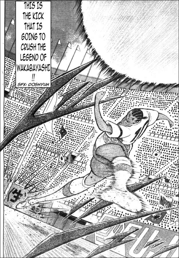 Page 3 Chapter 41 Captain Tsubasa: Golden-23