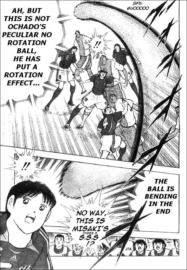 Page 4 Chapter 41 Captain Tsubasa: Golden-23