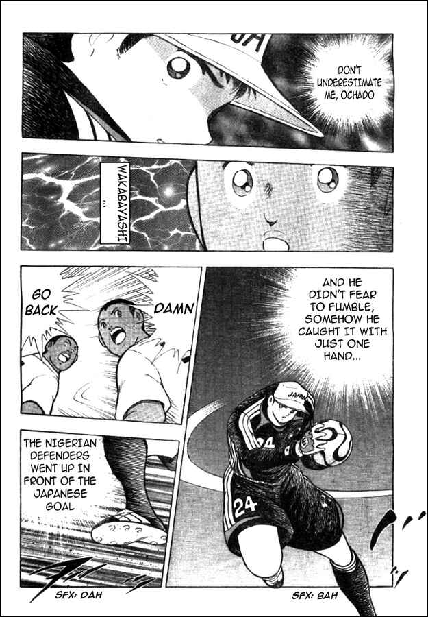 Page 7 Chapter 41 Captain Tsubasa: Golden-23