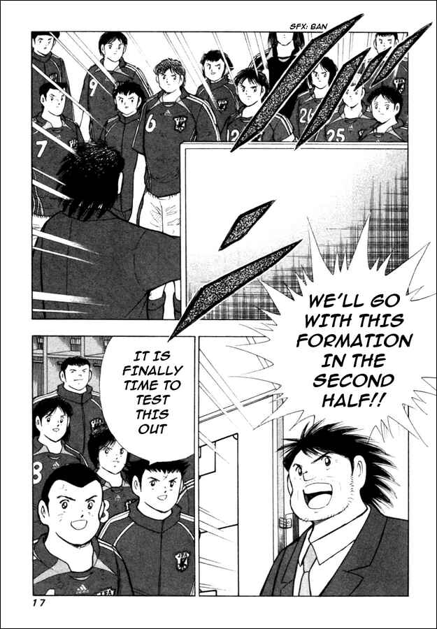 Page 12 Chapter 28 Captain Tsubasa: Golden-23