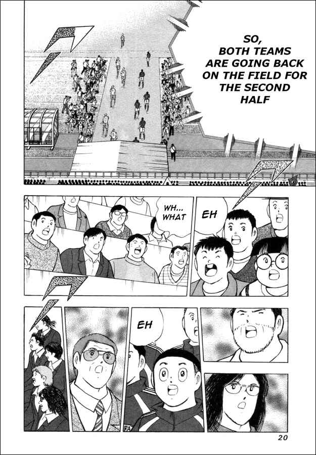 Page 14 Chapter 28 Captain Tsubasa: Golden-23