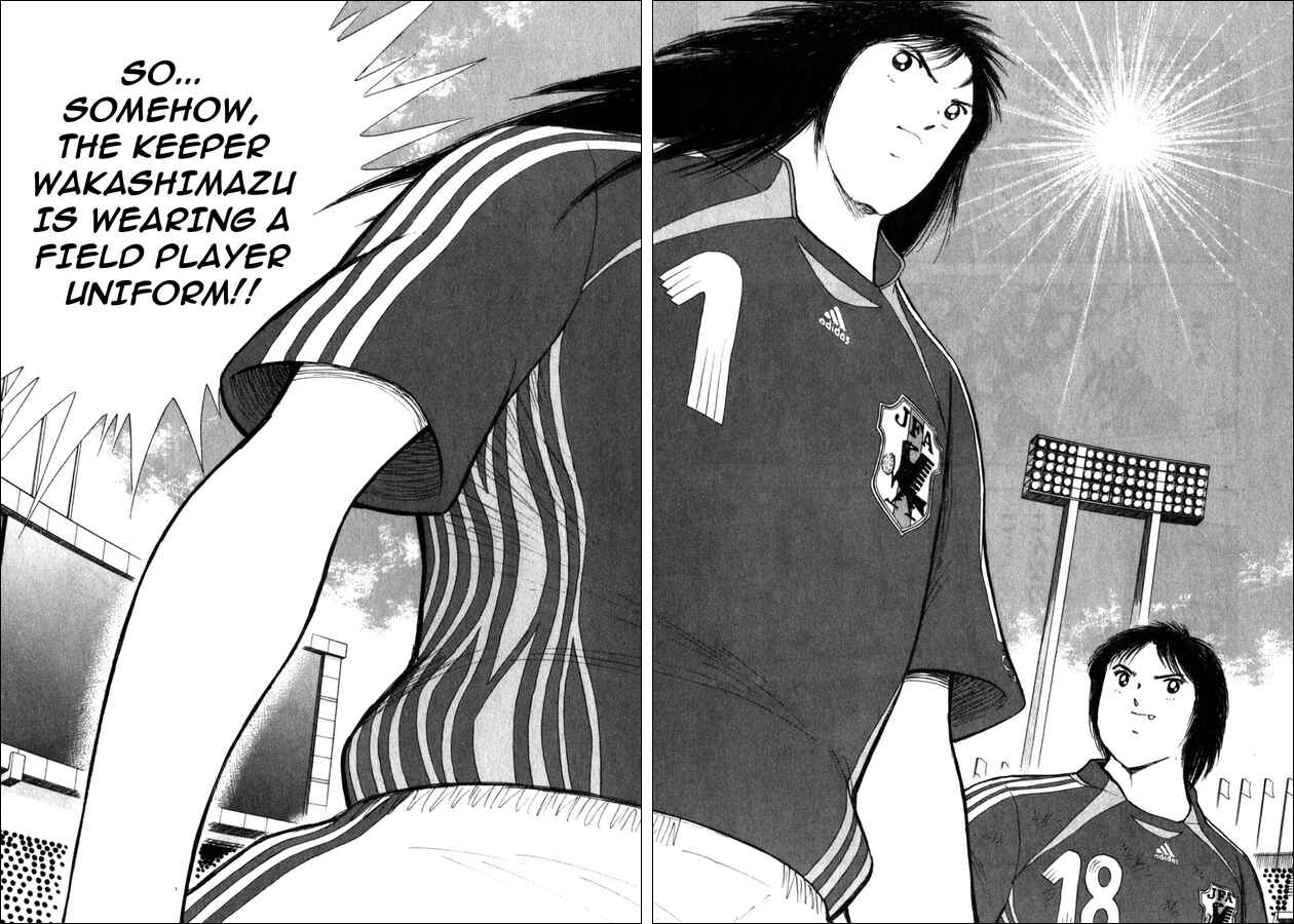 Page 16 Chapter 28 Captain Tsubasa: Golden-23