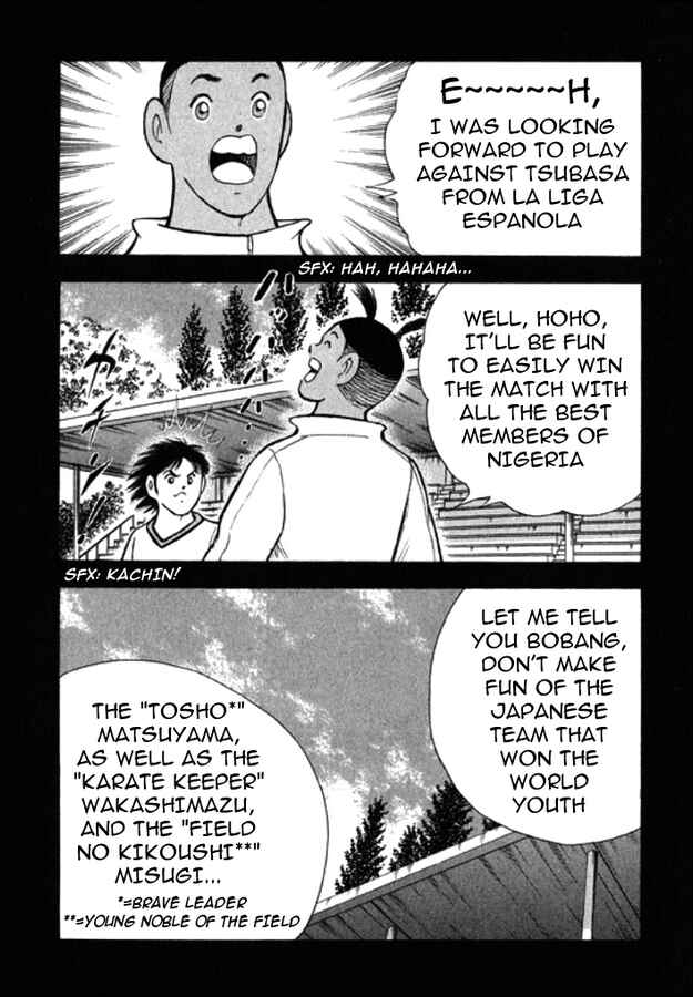 Page 4 Chapter 28 Captain Tsubasa: Golden-23