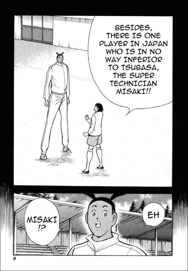 Page 5 Chapter 28 Captain Tsubasa: Golden-23