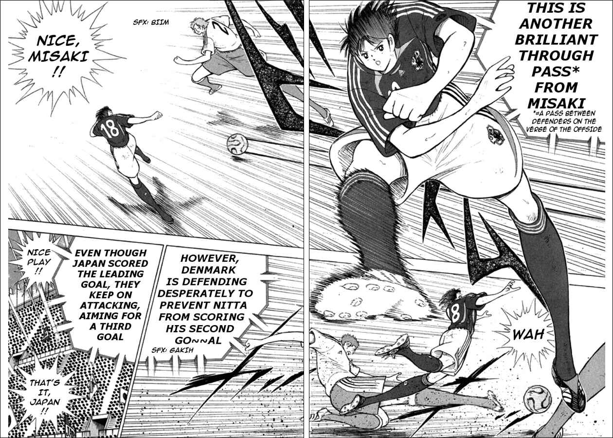 Page 6 Chapter 28 Captain Tsubasa: Golden-23