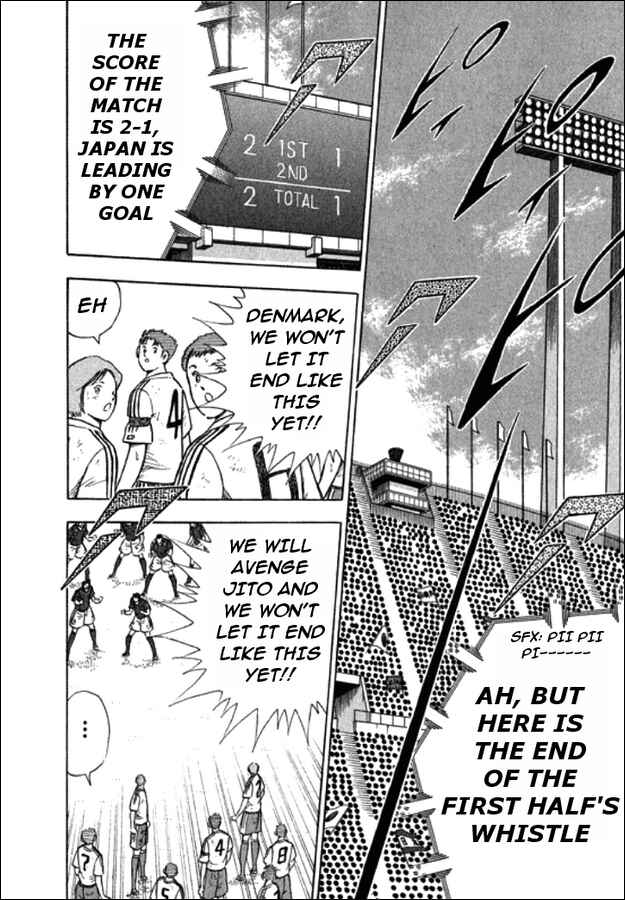 Page 7 Chapter 28 Captain Tsubasa: Golden-23