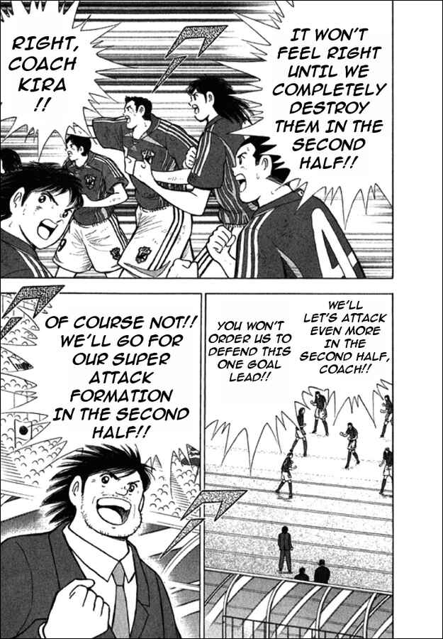 Page 8 Chapter 28 Captain Tsubasa: Golden-23
