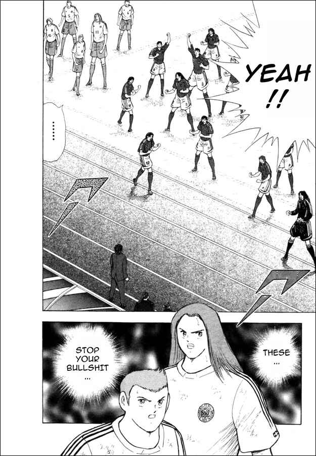 Page 9 Chapter 28 Captain Tsubasa: Golden-23