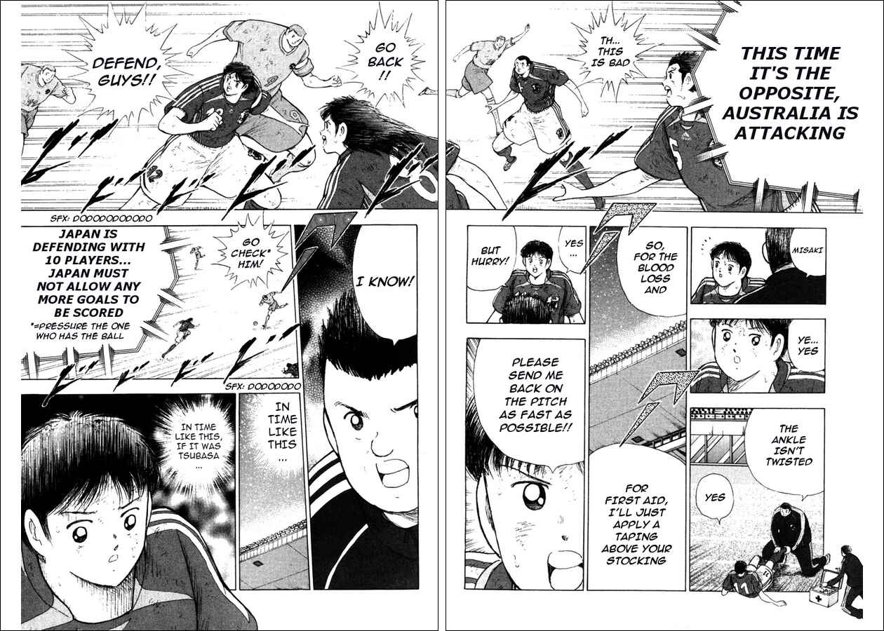 Page 10 Chapter 102 Captain Tsubasa: Golden-23