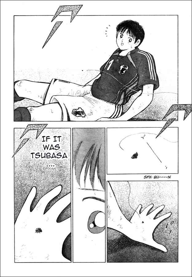 Page 11 Chapter 102 Captain Tsubasa: Golden-23