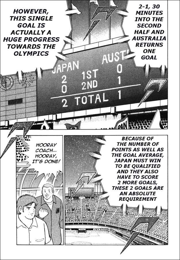 Page 3 Chapter 102 Captain Tsubasa: Golden-23