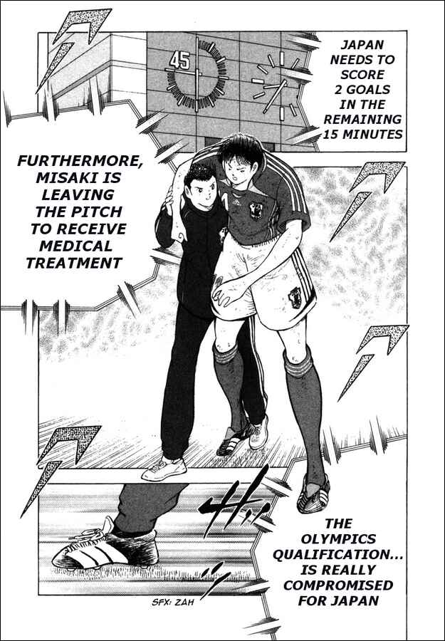 Page 5 Chapter 102 Captain Tsubasa: Golden-23
