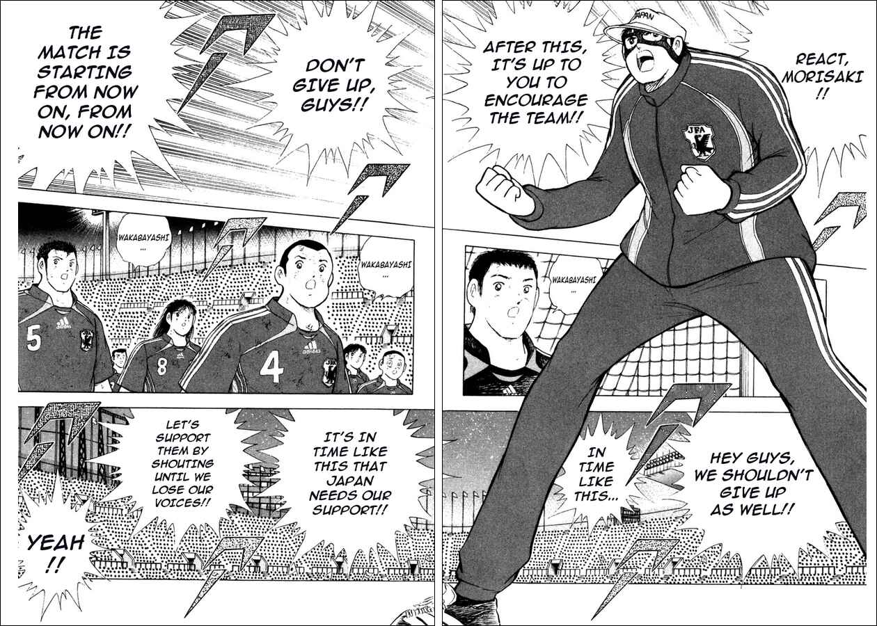 Page 6 Chapter 102 Captain Tsubasa: Golden-23