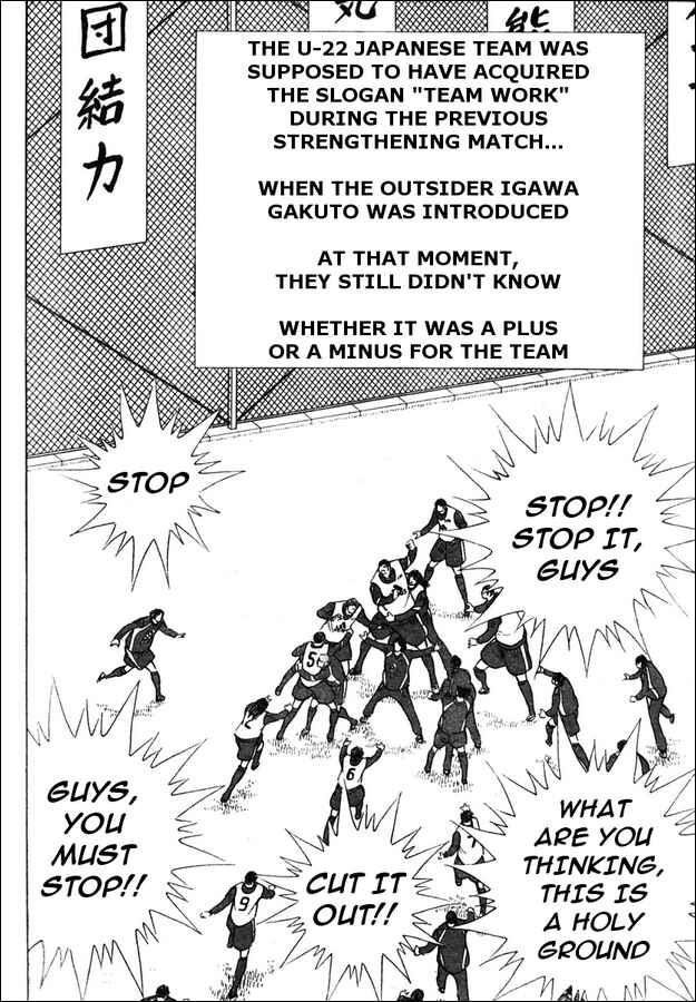 Page 12 Chapter 55 Captain Tsubasa: Golden-23