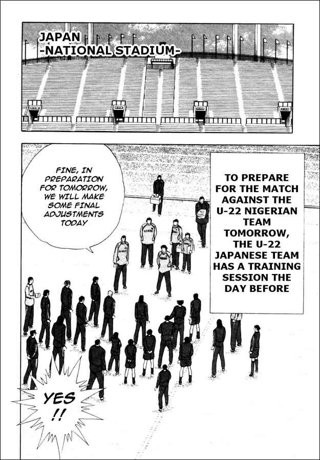 Page 13 Chapter 34 Captain Tsubasa: Golden-23