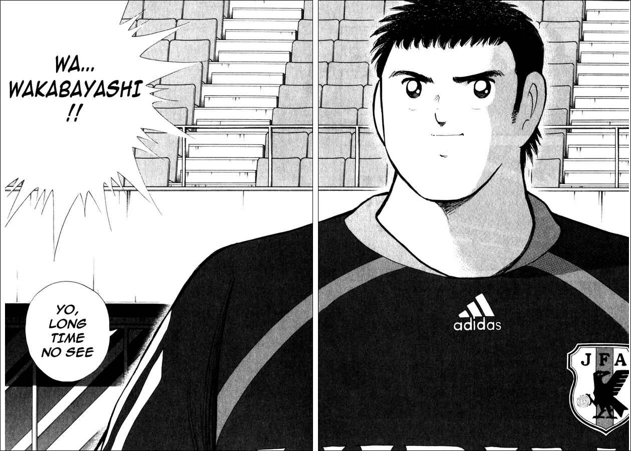 Page 15 Chapter 34 Captain Tsubasa: Golden-23