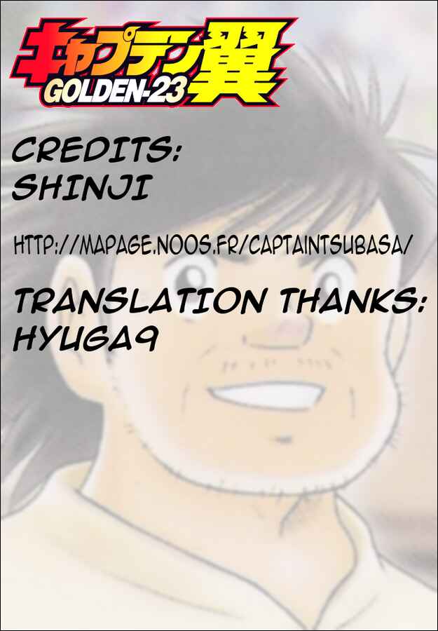 Page 17 Chapter 34 Captain Tsubasa: Golden-23