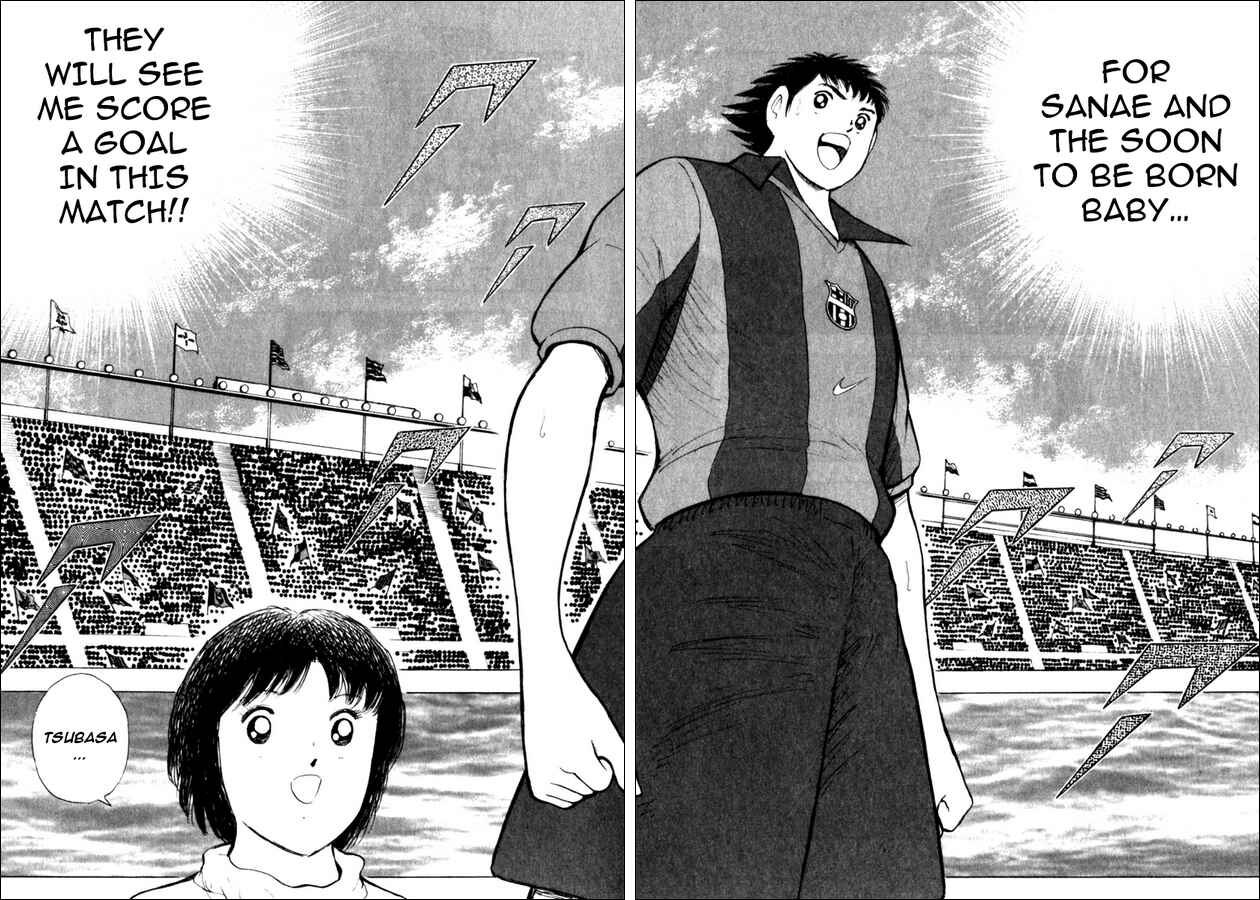 Page 7 Chapter 34 Captain Tsubasa: Golden-23