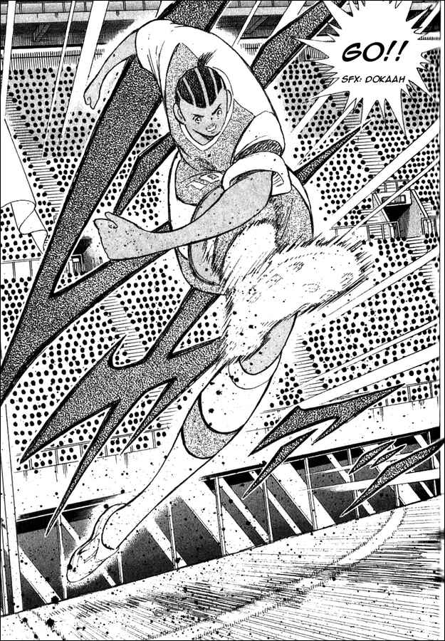Page 12 Chapter 43 Captain Tsubasa: Golden-23