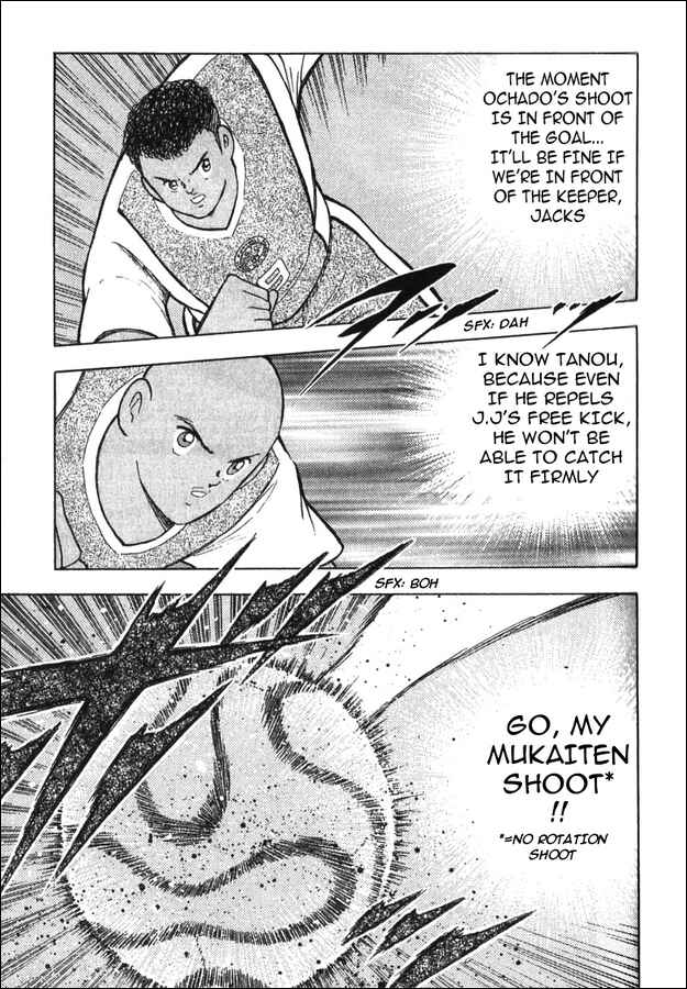 Page 4 Chapter 43 Captain Tsubasa: Golden-23