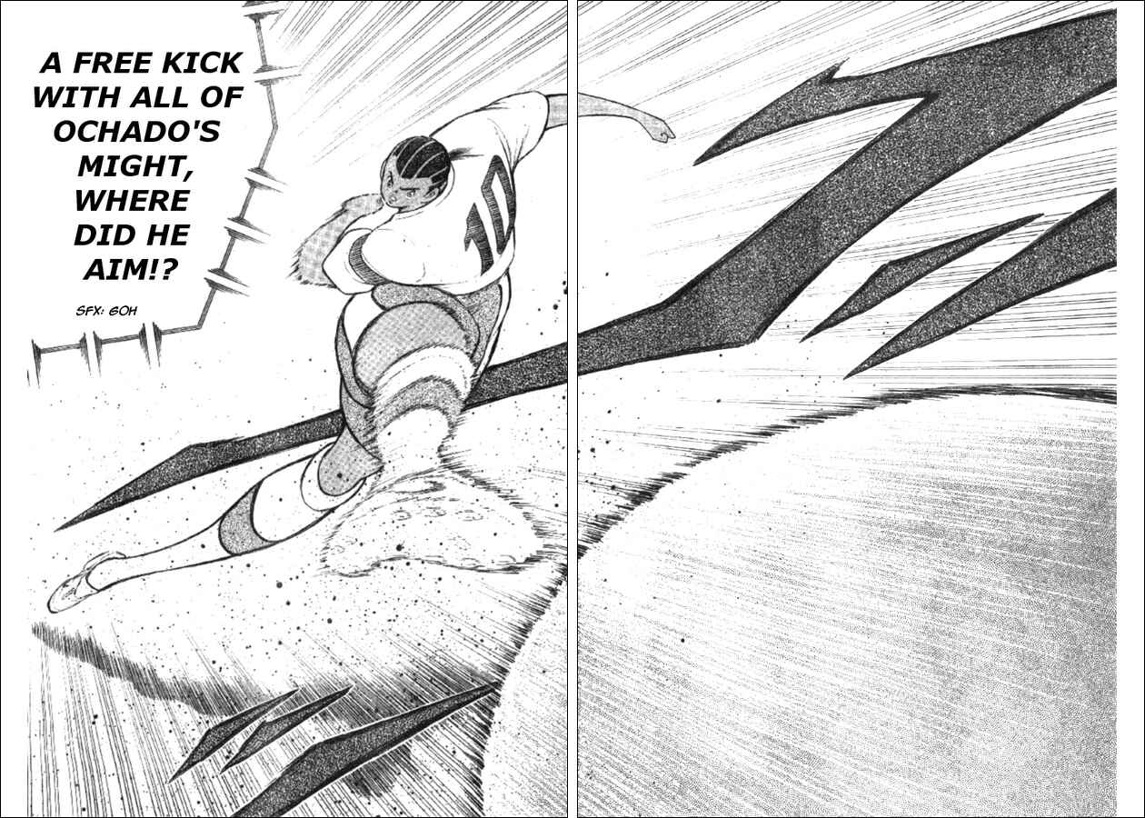 Page 5 Chapter 43 Captain Tsubasa: Golden-23